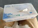 英科医疗 一次性手套PVC手套100只中码厨房洗碗餐饮家务防水家务检查手套 实拍图