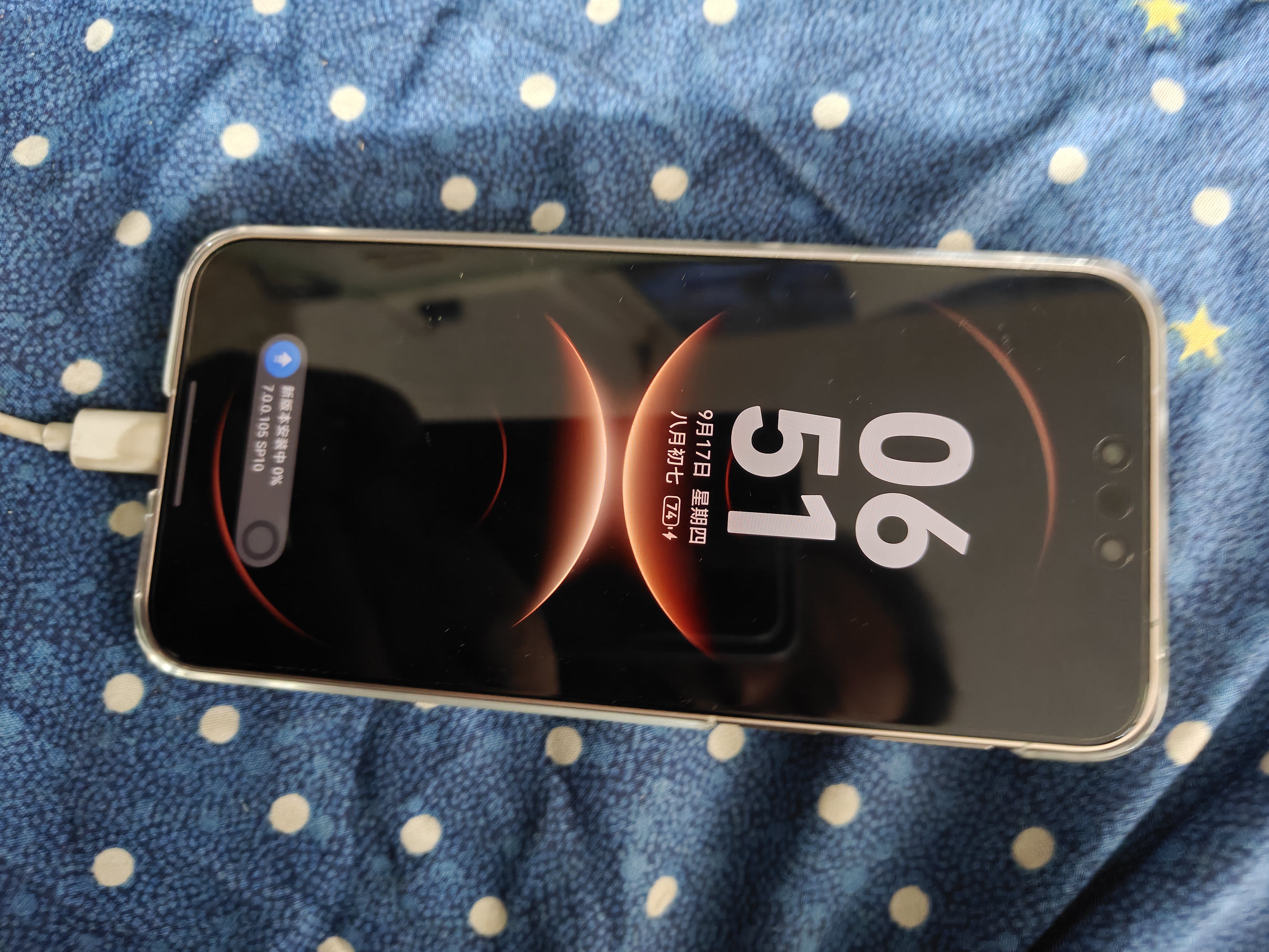 HUAWEI Mate 80 麒麟9020 12GB+512GB晨曦金 第二代红枫影像 鸿蒙AI 超可靠玄武架构 鸿蒙系统华为手机 实拍图
