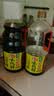 海天味极鲜酱油 特级生抽 0添加防腐 自然鲜 炒菜调料凉拌红烧调味品 【镇店之宝】味极鲜1.9L*2瓶 实拍图