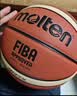 摩腾（molten）5号篮球GM5X FIBA公认幼儿园小学生青少年室内外比赛训练BGM5X 实拍图
