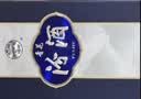 汾酒青花20 清香型白酒  商务宴请送礼白酒 双瓶装含礼袋 53度 500mL 1瓶 青花20+53度500ml 1瓶匠心16 实拍图