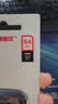 Sandisk闪迪64GB USB3.2 U盘 CZ550黑色 读速100MB/s 安全加密 数据恢复 学习办公电脑车载 高速大容量优盘 实拍图