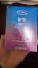 杜蕾斯（durex）玻尿酸避孕套安全套超薄  经典挚爱四合一36只 套套 情侣用品情趣 实拍图