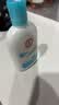 大宝【丁禹兮推荐】SOD清爽保湿凝露100ml*2乳液面霜擦脸油补水护肤品 实拍图