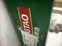 青岛啤酒（TsingTao）经典330ml*15罐礼盒装 国庆出游 实拍图