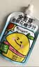 金豆芽金银花柚子汁儿童饮品夏天小孩果汁饮料送礼礼盒100ml*22袋 实拍图