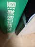 千島湖啤酒（CHEERDAY）金色拉格10度 330ml*24听中浓度整箱装 实拍图
