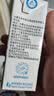 伊利【新鲜日期】纯牛奶苗条装 200ml*24盒优质乳蛋白 中秋礼品 8月产 实拍图