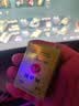 [龙虎] 风油精 3ml/盒 清凉止痛驱风止痒用于蚊虫叮咬及伤风感冒引起的头痛头晕晕车不适 1盒装 实拍图