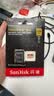 Sandisk闪迪128GB TF(MicroSD)内存卡4K极速金卡A2 V30 U3兼容大疆Pocket3/4P/Action 6运动相机/无人机存储卡 实拍图