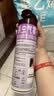 雷达（Raid）杀虫剂喷雾550ml*2瓶无香型家用室内杀虫气雾剂 实拍图