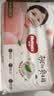 好奇（Huggies）铂金装小桃裤成长裤XXL74片(≥15kg)尿不湿【夏季散热王】 实拍图