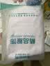 乐优佰易 长袖白大褂 标准款L码 医生男女学生化学实验用工作服 实拍图