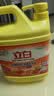 立白强效西柚小苏打洗洁精1kg家庭实惠装A类食品用去油不伤手随机发货 实拍图