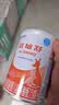 雀巢健康科学 恩敏舒 无乳糖 氨基酸配方食品 二代氨基酸强化OPO正品保证 400g 实拍图