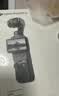 大疆 DJI Osmo Pocket 4 一英寸口袋云台相机 OP灵眸手持数码相机 旅游vlog便携美颜摄像 标准套装 官方标配 实拍图
