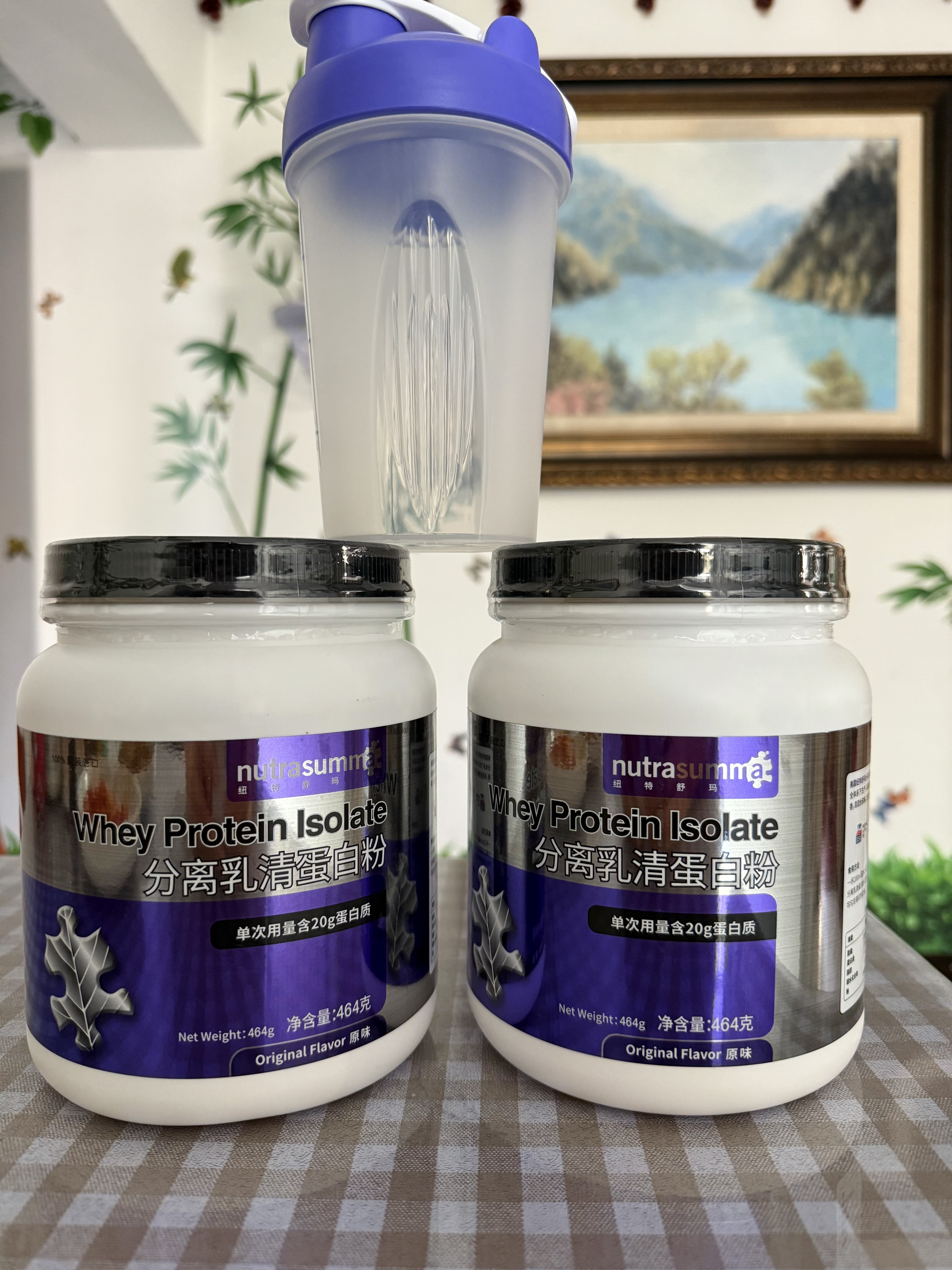 纽特舒玛分离乳清蛋白粉464g*2罐原装进口术后恢复中秋送礼【哥哥同款】 实拍图