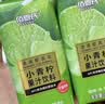 佰恩氏（BAIENSHI）小青柠汁柠檬饮料非浓缩饮品【0添加剂】0脂200ml*12瓶 便携果汁 实拍图
