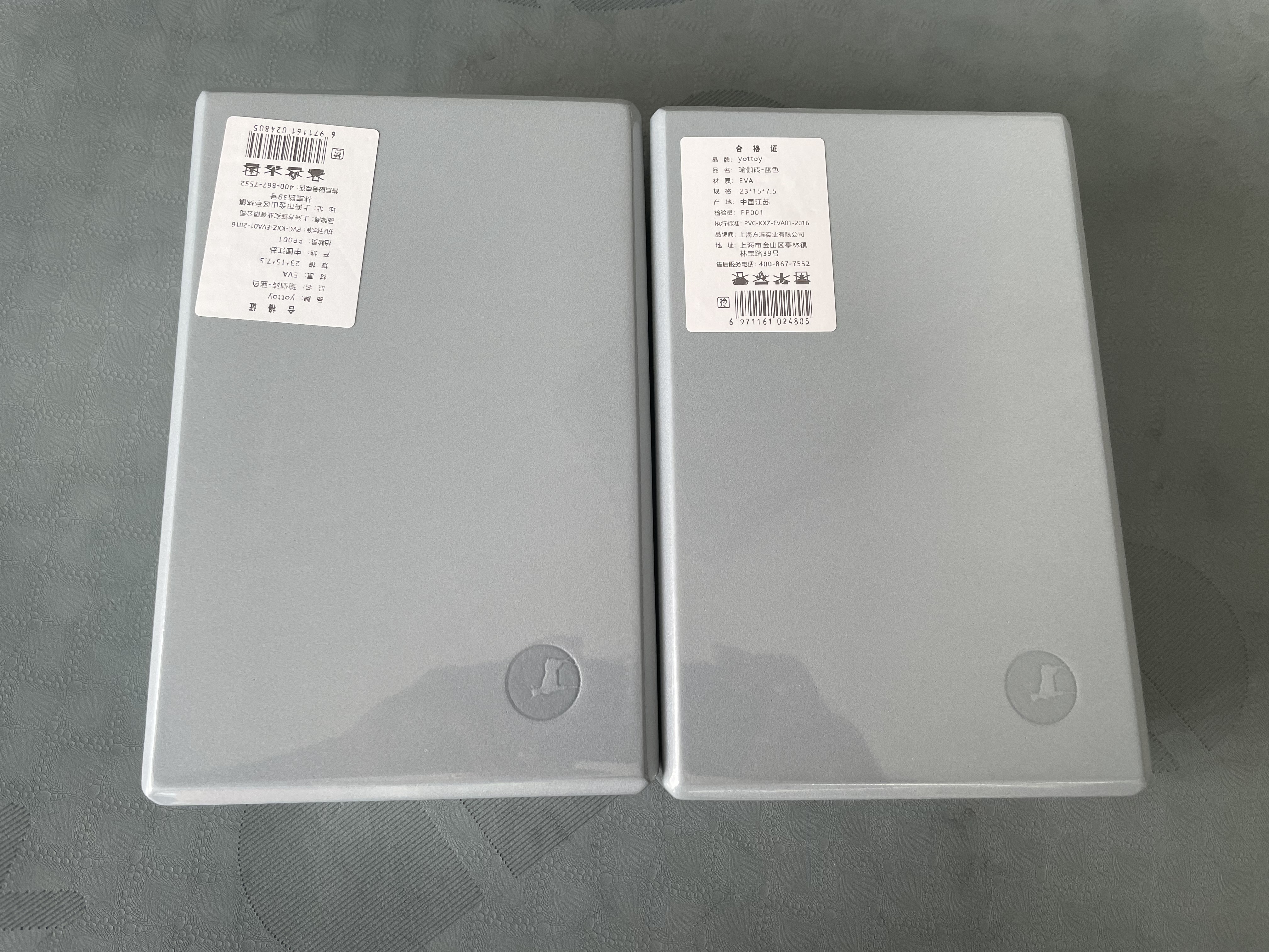 yottoy扇贝筋膜球 足底按摩球深层肌肉放松肩颈椎健身瑜伽手握筋膜球 紫 实拍图