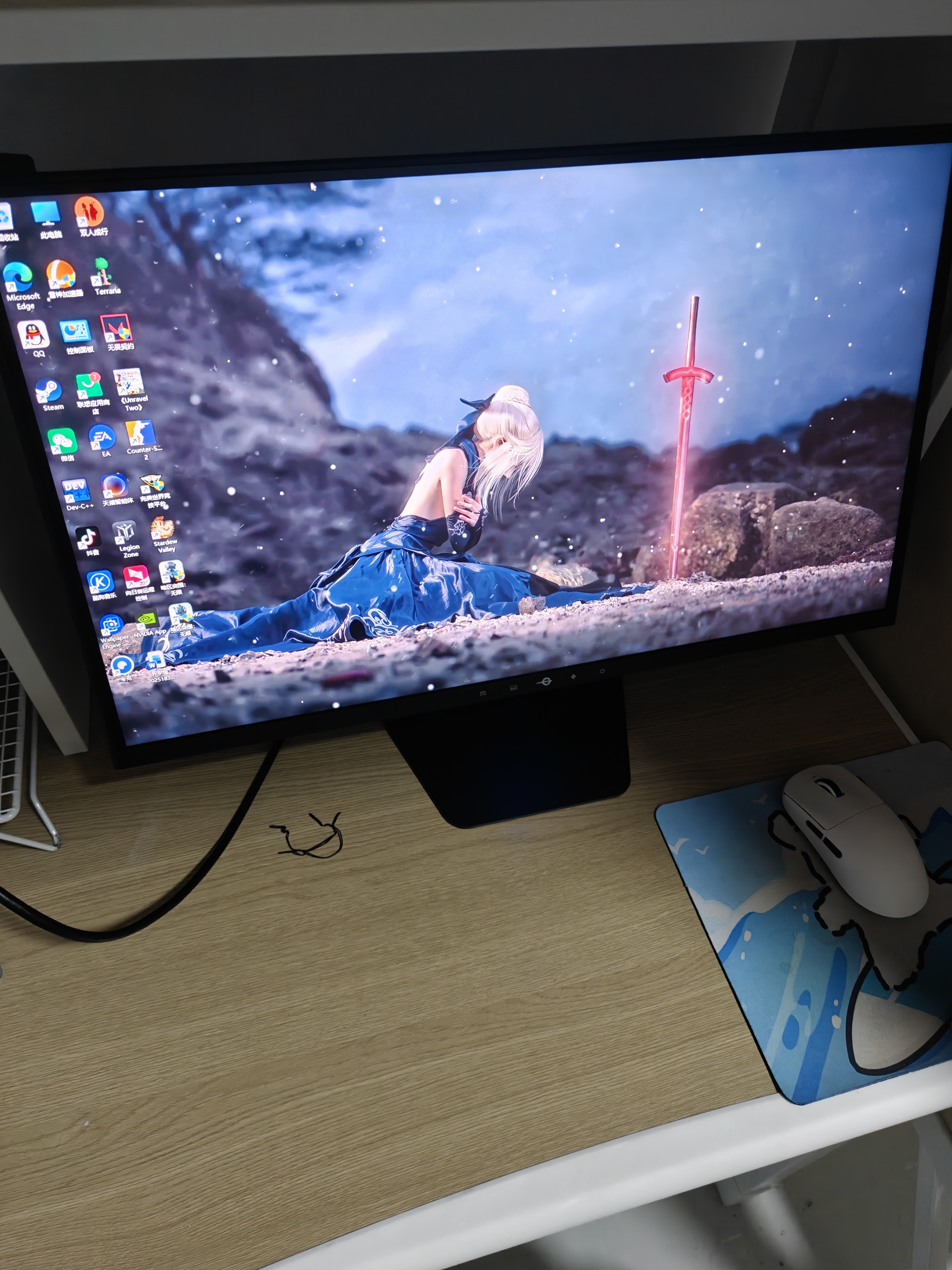泰坦军团24.5英寸双侧入光屏2K 275Hz DyDs0.5ms HDR500耳机挂架 OSD桌面软件 硬件低蓝光电竞显示器KG257S 实拍图
