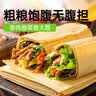 云山半山东煎饼杂粮煎饼2斤0不添加防腐剂果子玉米面杂粮饼粗粮即食代餐 实拍图
