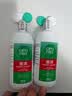 爱尔康傲滴隐形眼镜多功能护理液470ml*2清洁杀菌除蛋白进口  实拍图