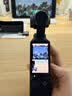 大疆（DJI）Pocket 3 大疆运动相机 灵眸口袋云台相机 旅游美颜手持vlog相机 官方标配【全新正品】联保一年 【官方标配】不含内存卡 全新仅激活版【激活后发】 实拍图