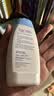 施巴（Sebamed）婴童保湿润肤乳100ml滋润宝宝肌肤润肤乳德国进口 实拍图