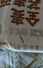 五谷道場全麦荞麦面方便面 低脂代餐 粗粮面饼60g*12袋 泡面速食  实拍图