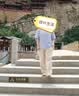 MUJI 女式 凉感短袖衬衫 女士衬衣外套上衣女装女款26年夏季 BC2Q5C6S 蓝色格纹 M (160/84A) 实拍图