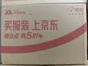 夏士莲控油去屑洗发水750g 男士女士专用 清爽型针对于油头及头屑问题 实拍图