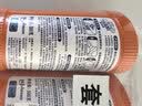 威猛先生（Mr Muscle）管道疏通剂 500g*3瓶 下水道疏通剂 卫生间管道疏通 实拍图