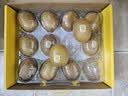 佳沛（zespri）新西兰金奇异果12粒特大果124-146g猕猴桃中秋节礼品送水果礼盒 实拍图