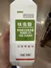 DAGO粉蠹虫蛀木虫药木地板家具防虫剂 隐翅虫专用杀虫剂除木虫 实拍图