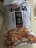 卫龙小面筋辣条 香辣味休闲小零食怀旧童年 282g（约13包 ） 实拍图