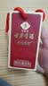 古井贡酒 年份原浆古5 浓香型白酒 50度 100mL*1瓶 单瓶装 实拍图