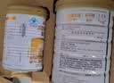 汤臣倍健卓瑞蛋白粉450g+150g增强免疫力乳清蛋白质粉中老年中秋礼品礼盒 实拍图