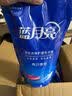 蓝月亮亮白增艳洗衣液薰衣草香1.95kg瓶+500g*2袋 洁净去污 品质严选 实拍图
