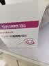 三诺AI升级爱看I3动态血糖仪免扎手家用医用精准持续血糖监测量2盒装 实拍图