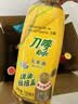 刀唛（Knife）食用油 玉米油750ml 非转基因 物理压榨 一级油 中秋礼品送礼 实拍图