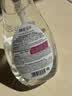 绿伞【升级款除hpv】至洁内衣裤专洗洗衣液500g去血渍99.99%除菌除螨 实拍图