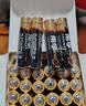 南孚5号电池30粒 五号碱性 聚能环5代 适用耳温枪/血糖仪/鼠标/遥控器/血压计/挂钟/指纹锁/玩具等 实拍图