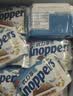 Knoppers优力享德国进口零食牛奶巧克力榛子威化饼干24包600g休闲零食礼盒 实拍图