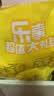 乐事（Lay's）薯片（黄瓜味+原味+红烩味+鱿鱼味+鸡翅味）400g 混合10包 实拍图