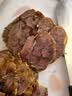 大庄园进口原切牛腱子净重2斤 草饲生鲜牛肉酱卤炖煮食材【真原切】 实拍图