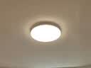 欧普照明（OPPLE）吸顶灯卧室灯具可调光LED照明灯饰简约大气高显色护眼冰玉 呵护光 实拍图