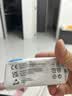 惠普（HP）47原装大印量黑色墨盒 适用hp 4825/4826打印机 实拍图