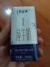 蒙牛特仑苏纯牛奶200mL*24盒 家庭囤货整箱牛奶早餐奶  实拍图
