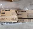 公牛（BULL）LED投光灯户外庭院工厂园林灯露营灯 IP65防水等级50W-6500K白光 实拍图