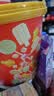 朗诺冻干零食抱抱桶新年限定礼盒成幼猫通用营养磨牙299g 实拍图